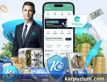 欧宝体育官网 APP 深度功能